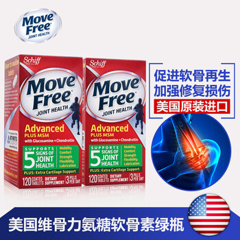旭福（Schiff）童裝套裝