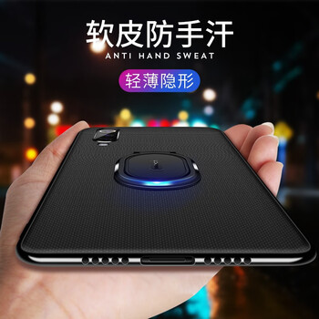 蘋果裸奔，硅膠保護(hù)套讓你更安心