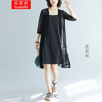 短款牛仔外套，穿出你的少女心