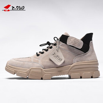 走索（z.suo）男士卡其色加絨 41