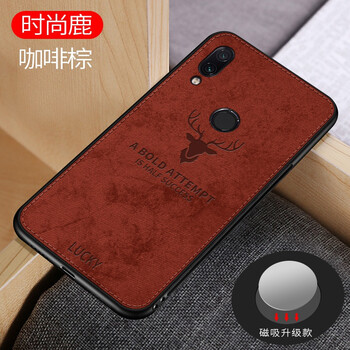立點(diǎn)（LIDIAN） 小米note7 手機(jī)殼/保護(hù)套