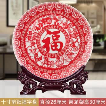 ����,���а�,����,�Ƽ�,������,�ڼ�,����,������