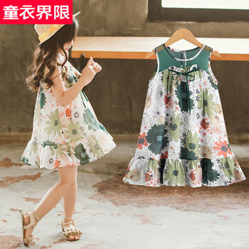 網(wǎng)紗花朵