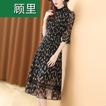 時尚喇叭袖，打造優(yōu)雅女神
