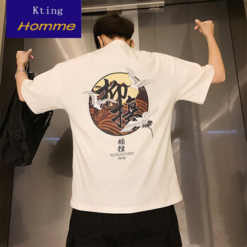 Kting Homme 短袖 男士T恤 白 