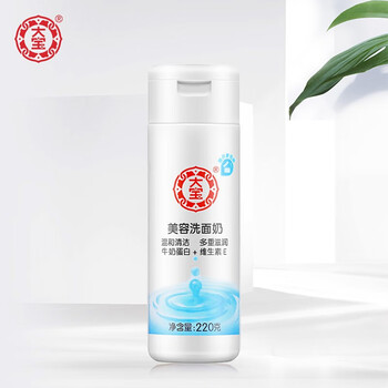大寶（Dabao） 220g