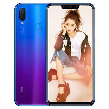 華為（HUAWEI）  手機(jī) 紫色系