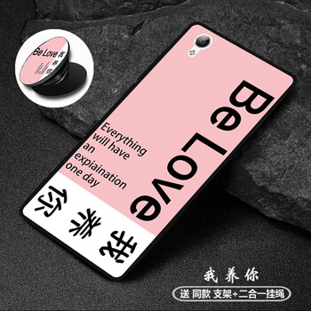 手機(jī)卡養(yǎng)卡
