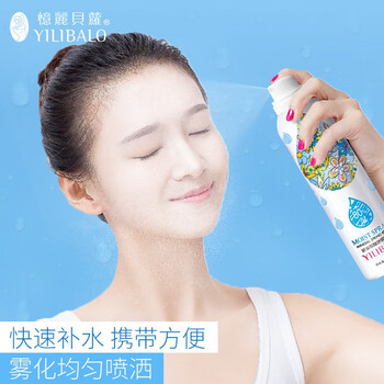柔膚水保濕包郵