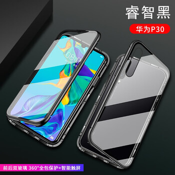 宜果（YEVTEGOE）  手機(jī)殼/保護(hù)套