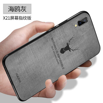 豐哲（FengZhe） X21 屏幕 手機殼/保護套