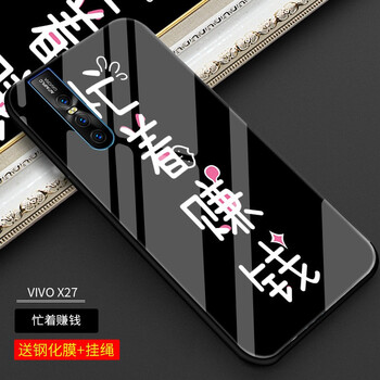 手機(jī)賺錢(qián)