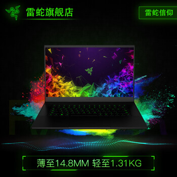 雷蛇4g
