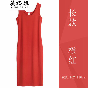 吊帶,排名,推薦,民族,民族,裙排行榜