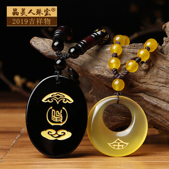 怎么樣,水晶,水晶,瑪瑙,美人,珠寶,珠寶,美人,瑪瑙