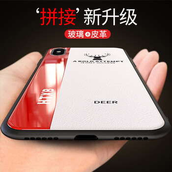 卡酷易（KaKueasy） iphone X 手機殼/保護套