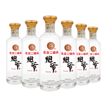 永豐二鍋頭白酒