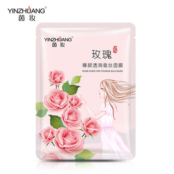 免洗睡眠面膜，讓肌膚不再干燥