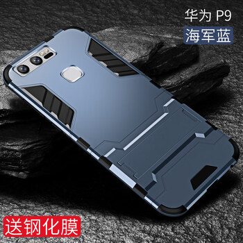 給手機加分，讓你的少女心爆棚