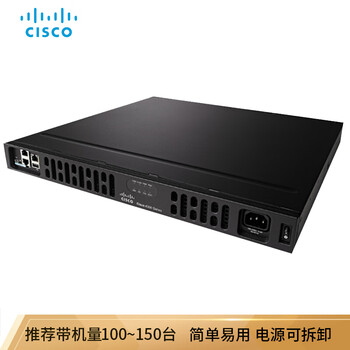 思科（CISCO） ISR4221/K9 路由器