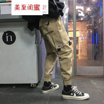 高腰直筒牛仔褲，讓你輕松做女神
