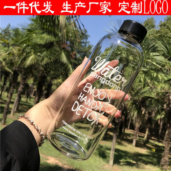 創(chuàng)意雙層玻璃杯，給你的健康生活