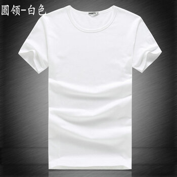 森馬（SEnMA） 短袖 男士T恤 森馬專柜官網(wǎng)正品森馬圓領(lǐng)-純白色旗艦店 