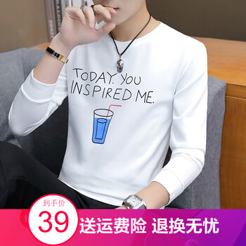 漾麒 長(zhǎng)袖 男士T恤 608白色 