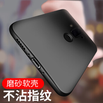 火狼花（huolanghua） mate10Pro，BLA-AL00 手機(jī)殼/保護(hù)套