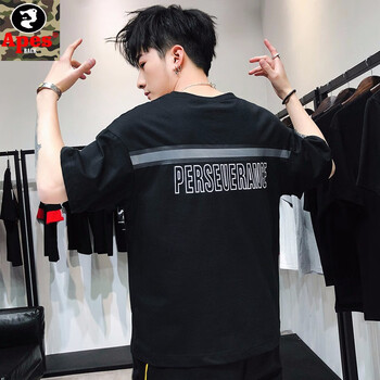 APES BACK 短袖 男士T恤 T114黑色 