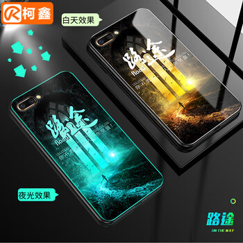 時(shí)尚真皮保護套，打造精致生活