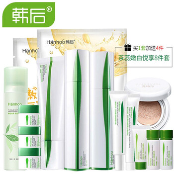 韓后（Hanhoo）套裝/禮盒控油平衡，美白，細致毛孔，保濕，補水