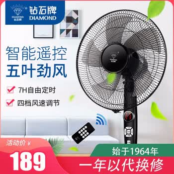 ����,���а�,�����,�Ƽ�,��ʯ��,ң��ʽ,ң��ʽ,��ʯ��,�����