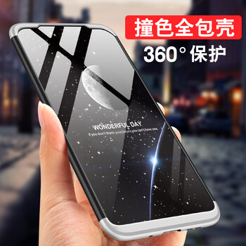 麥蜂x6
