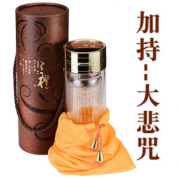 創(chuàng)意便攜水杯，讓生活更簡單