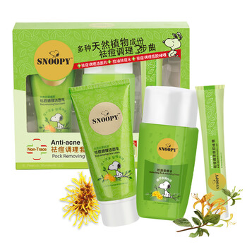 snoopy,怎么樣,snoopy,膚水,膚水