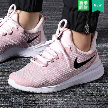 耐克（NIKE）跑步鞋AV8457-604 37.5，36，38.5，38，39，36.5，35.5