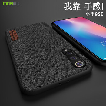 mofi,mofi,保護,手機,手機,保護,怎么樣