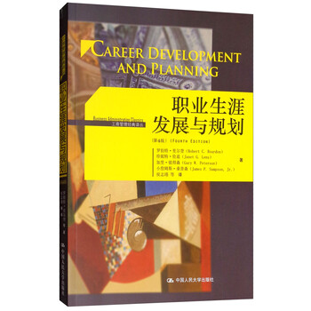 書摘
