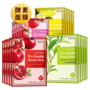 酵素原液面膜