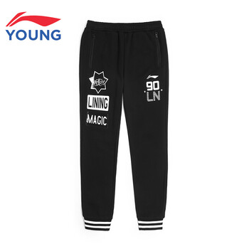 李寧童裝女長(cháng)褲