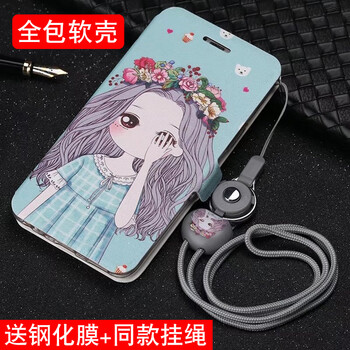 凡盾 iphone XR 手機(jī)殼/保護(hù)套