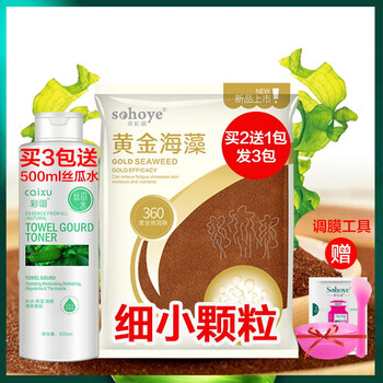 怎么樣,泰國,泰國,牛奶,牛奶,面膜,洗面