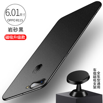 簡約蘋果手機殼，打造精致生活