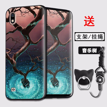 小mi音樂時尚手機
