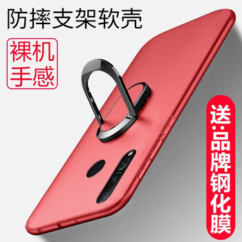 榮耀7鋼化膜藍(lán)