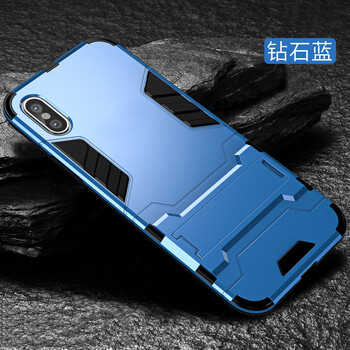 高顏值蘋果寶保護(hù)套，輕松出行