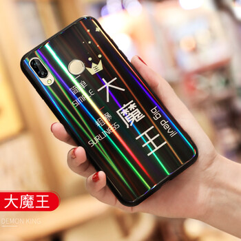 跑姿 紅米5plus 手機(jī)殼/保護(hù)套