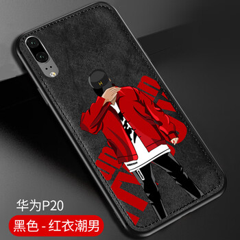 卡通保護(hù)殼，果粉的專屬神器