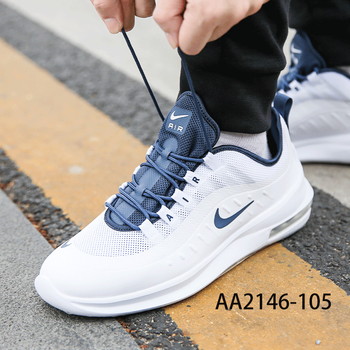 耐克（NIKE）跑步鞋白色AA2146-105輕便透氣 